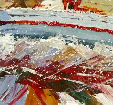 Bilddetail Farbe mit Struktur